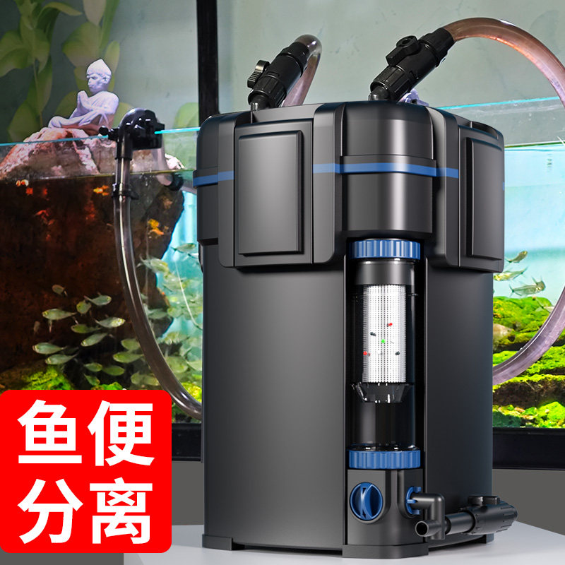 Fish Tank Filter Aquarium - 水槽用トイレフィルターシステム 静音ポンプ付き外部キャニスターフィルター 淡水・海水用アクアリウムバイオフィルター