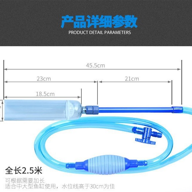 Aquarium Fishes - 2026BY28水槽水交換器、砂洗浄ポンプ、水槽魚両用吸引器、清掃・吸引ツール