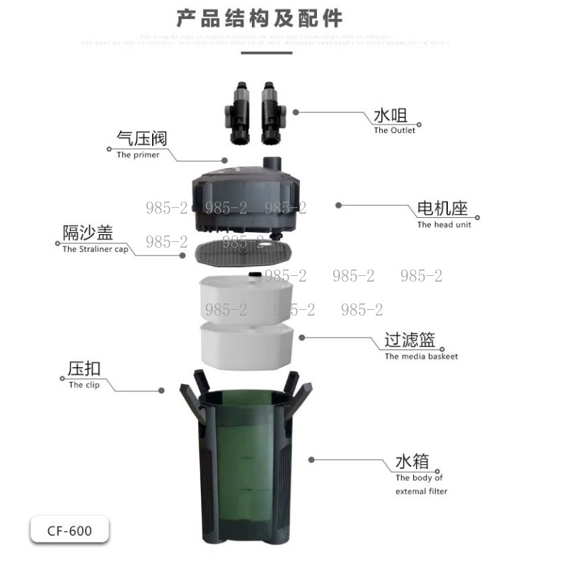 超静音アクアリウムキャニスターフィルターCF1200外部水槽 - Fish Tank Filter Aquarium のレビューと価格