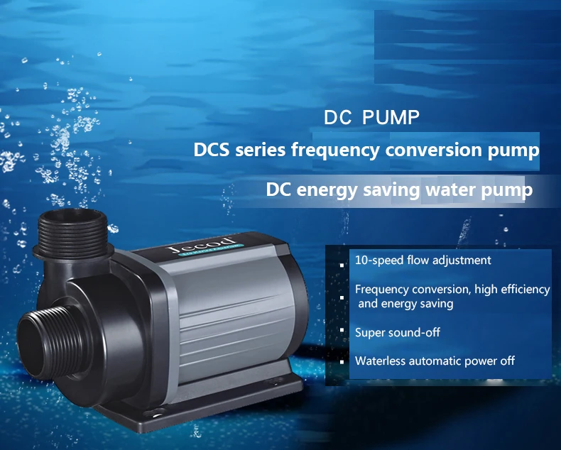 Jebao Jecod DCS 1200/2000/3000 - Aquarium Fishes のレビューと価格