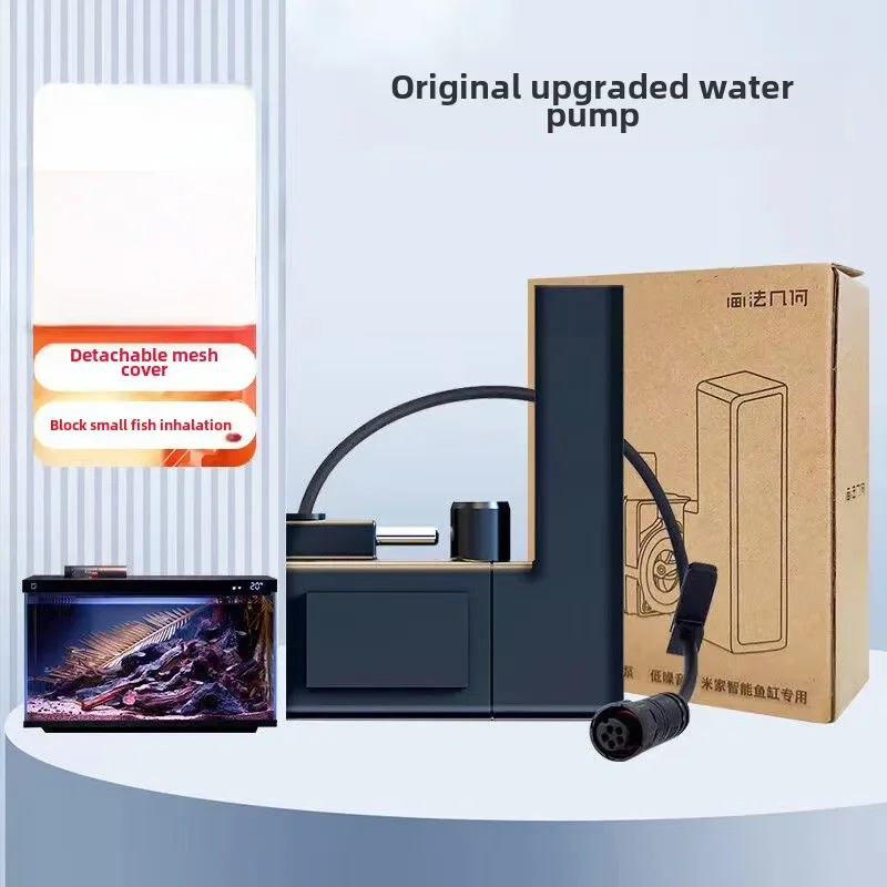 1 個 Xiaomi Mijia スマート水族館の水槽アップ - Fish Tank Filter Aquarium のレビューと価格