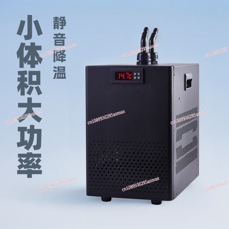 小型水槽用チラー 家庭用水槽冷蔵庫 静音冷蔵庫 ミニコンプレ - Aquarium Fishes のレビューと価格