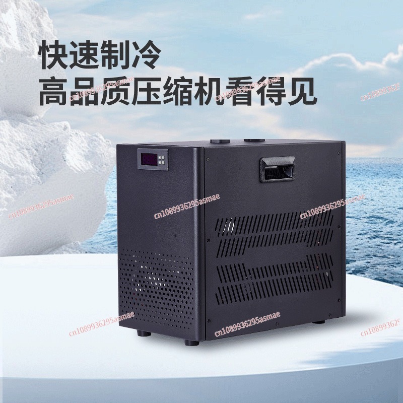 小型水槽用チラー 家庭用水槽冷蔵庫 静音冷蔵庫 ミニコンプレ - Aquarium Fishes のレビューと価格