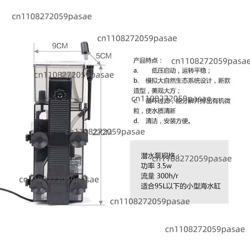 SK-300 300L/H マリンリーフコーラルフィッシュア - Fish Tank Filter Aquarium のレビューと価格
