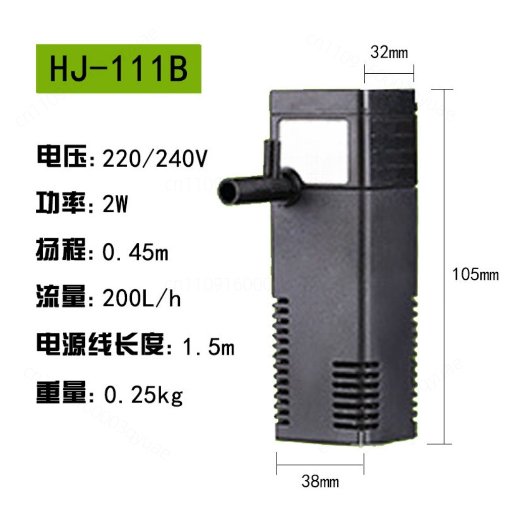 3in1多機能水中フィルターポンプ HJ-111Bシリーズ水 - Fish Tank Filter Aquarium のレビューと価格
