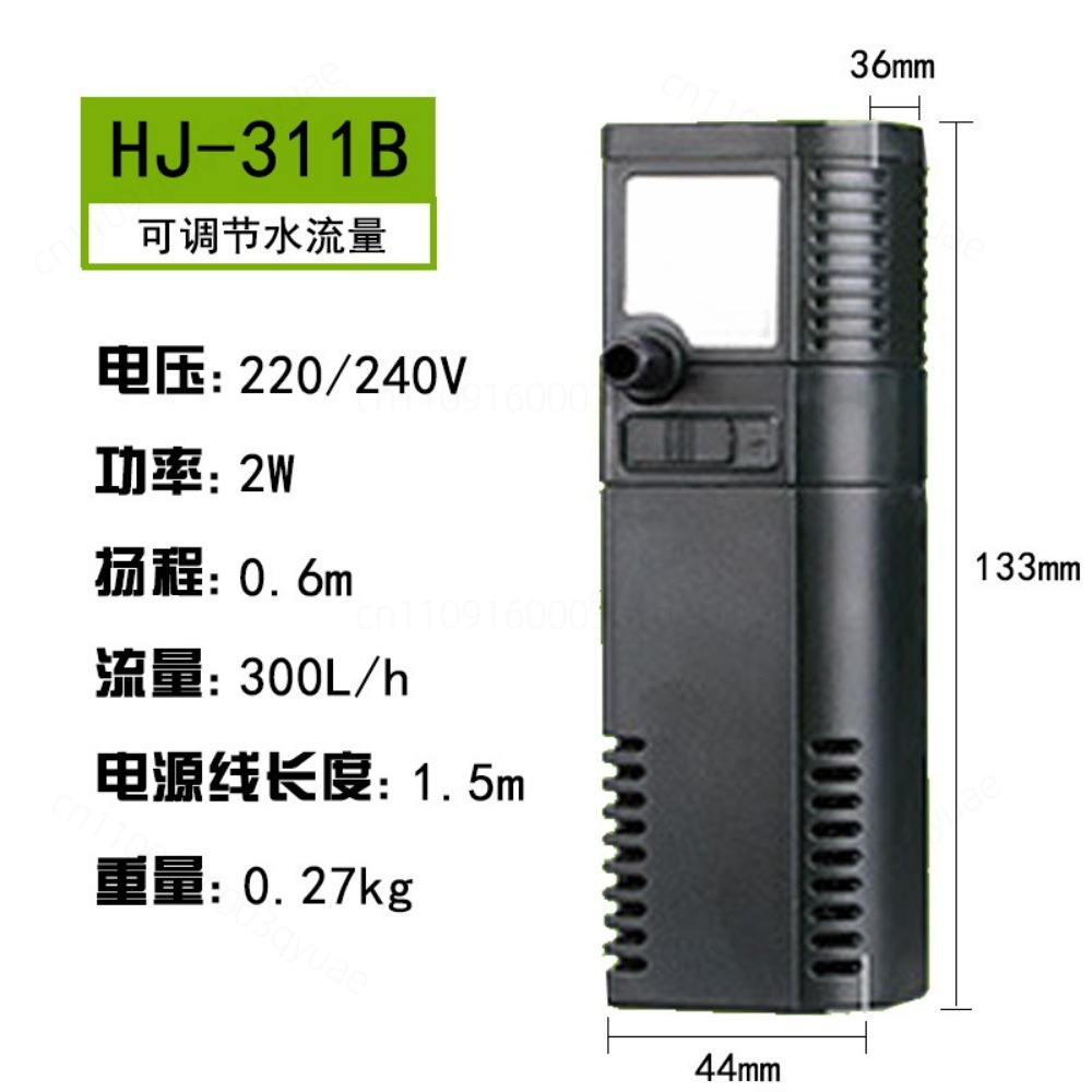 3in1多機能水中フィルターポンプ HJ-111Bシリーズ水 - Fish Tank Filter Aquarium のレビューと価格