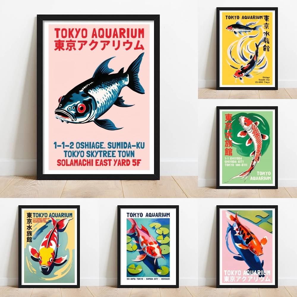 東京水族館鯉魚紙ポスターヴィンテージ日本旅行鯉カラーウォール - Aquarium Fish Wallpaper のレビューと価格