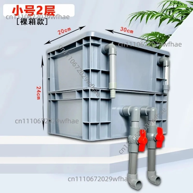 フィルターボックス付属品 魚水槽 アクアリウムトリクル 生産 - Fish Tank Filter Aquarium のレビューと価格