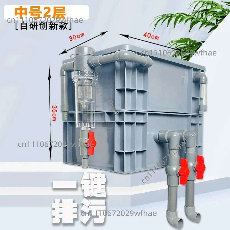 フィルターボックス付属品 魚水槽 アクアリウムトリクル 生産 - Fish Tank Filter Aquarium のレビューと価格