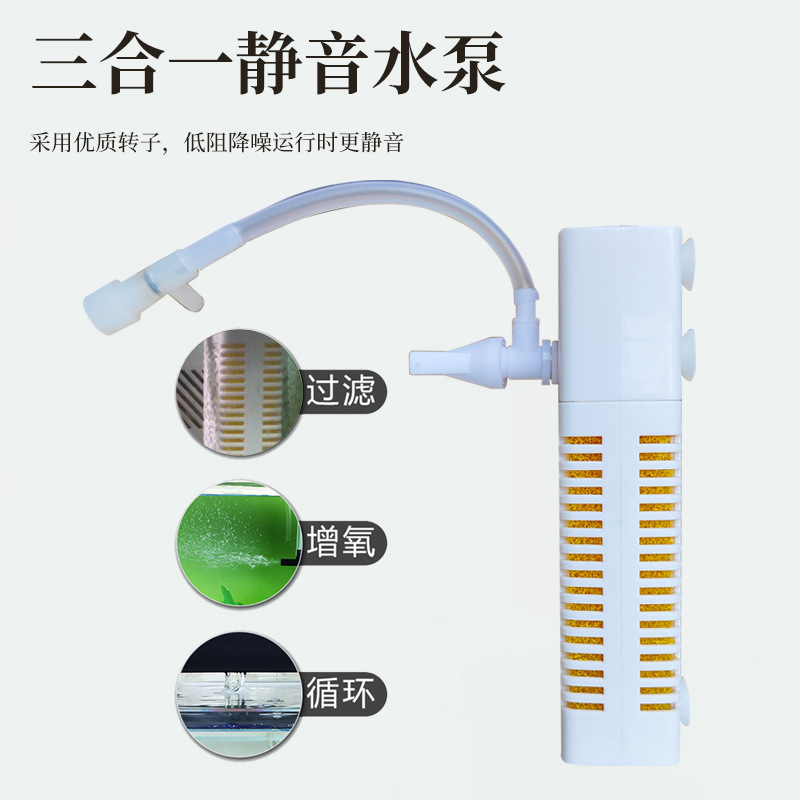 2026年新型水槽USBフィルター三役一体型魚ポンプ循環水シ - Aquarium Fishes のレビューと価格