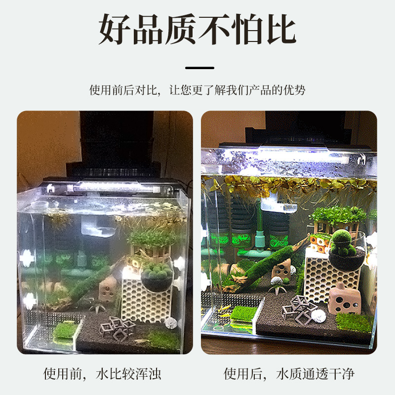 2026年新型水槽USBフィルター三役一体型魚ポンプ循環水シ - Aquarium Fishes のレビューと価格